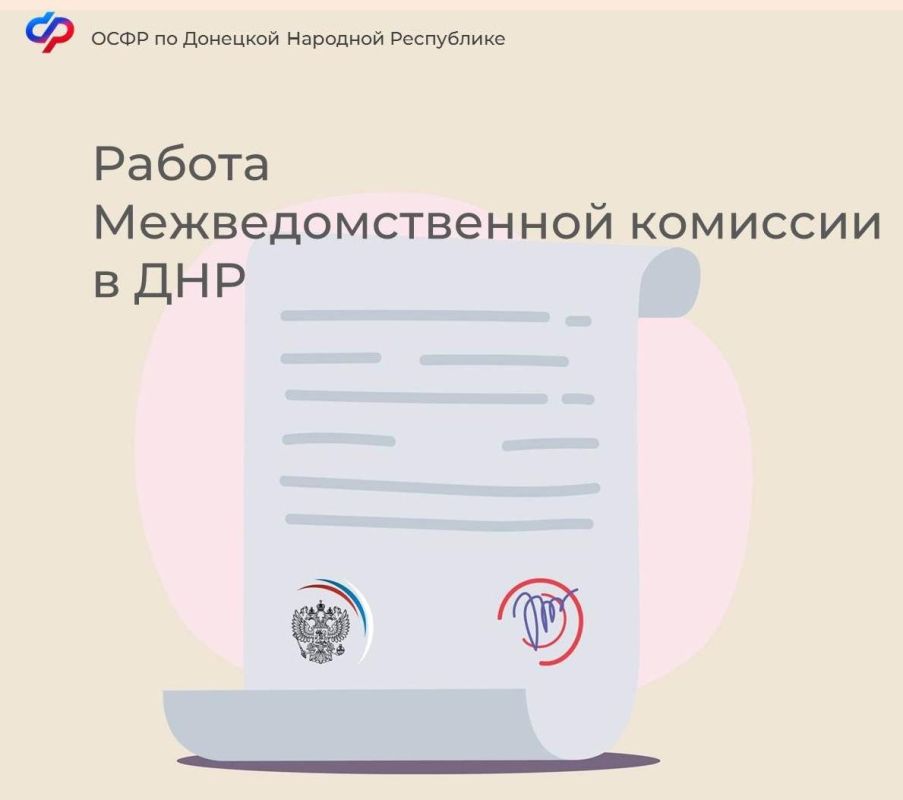 ��� ������� ������� ��������, ��������� � �������������� ����� � ���������, � ��� �������� ���������������� ��������