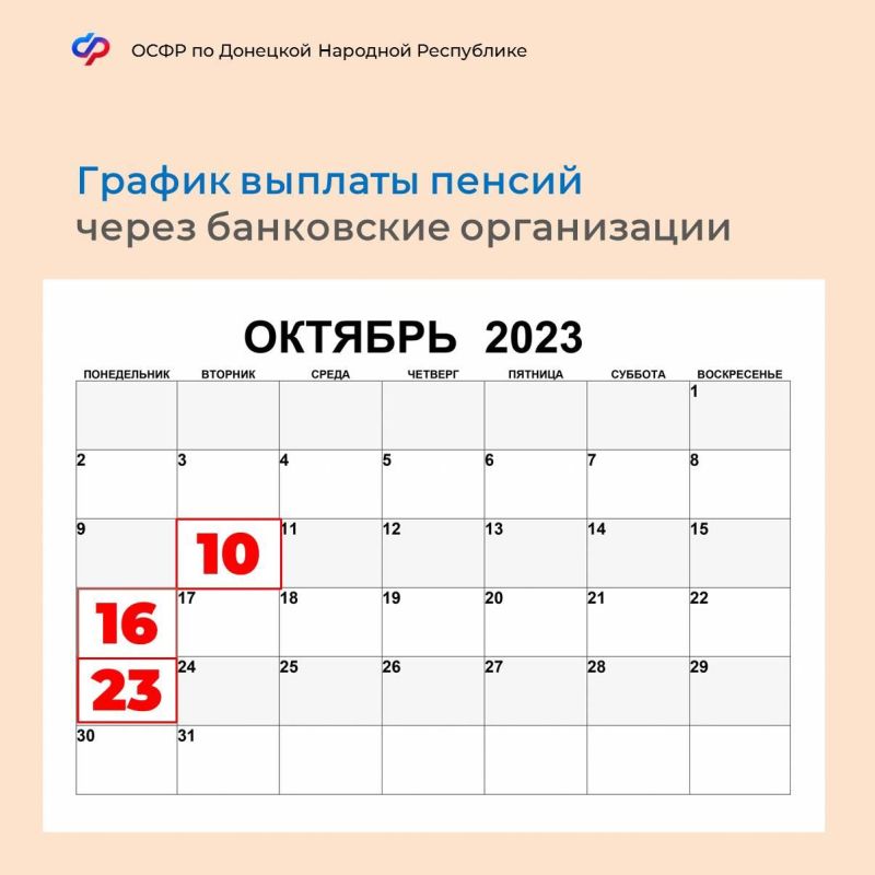 ����� ���� ������� ������, �������������� �� ����������� ����������������