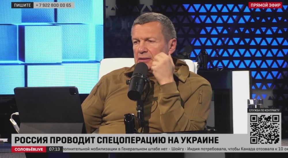 ������ ������� | �������� LIVE