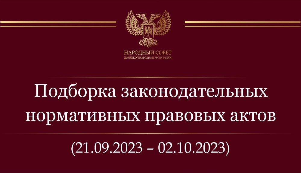 ��������� ������ ����������� �������� ����� ��������������� ���� ���������� ��������� �� ������ � 21 �������� �� 2 �������