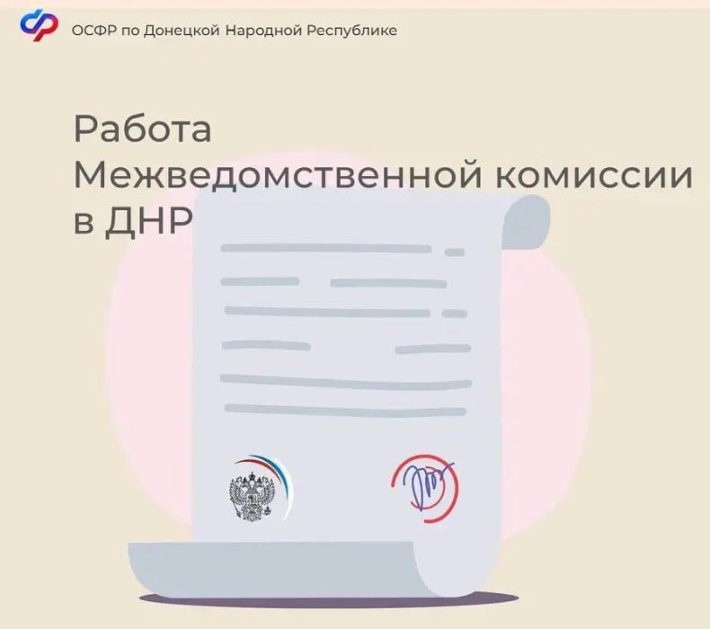 ������ ���������������� �������� � �������� �������� ����������