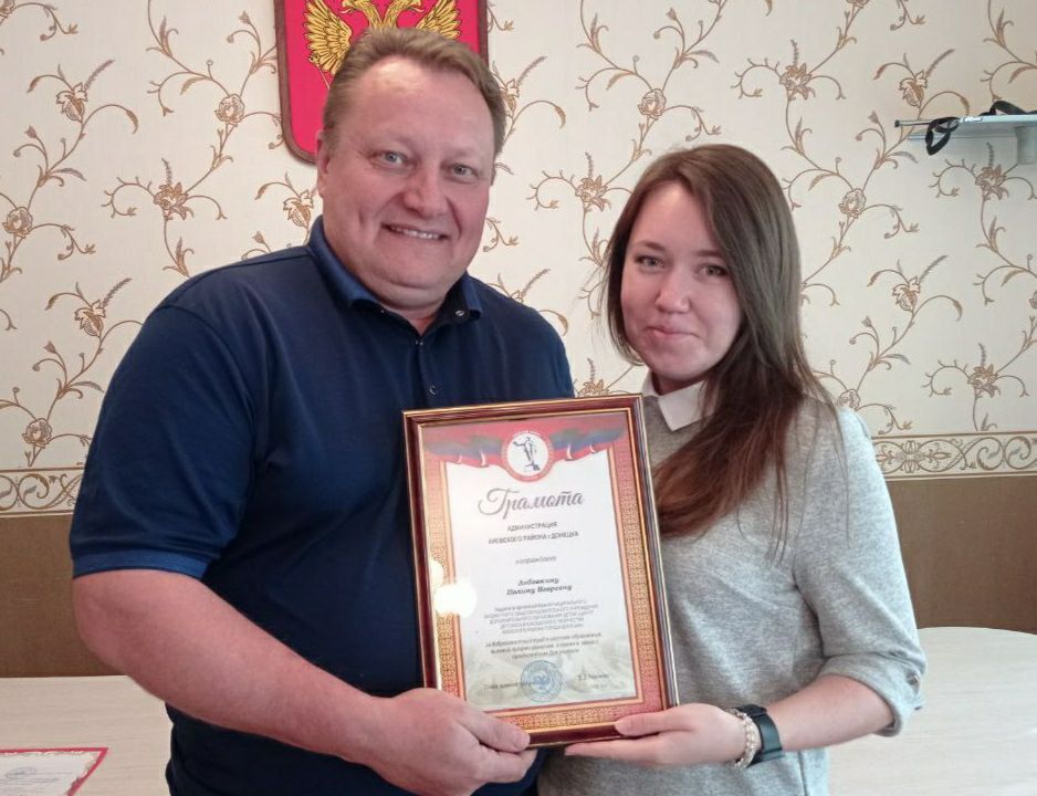 �������, 4 �������, �������� �������� ������������� � ������� ������������� ��������� ������ ������ �������