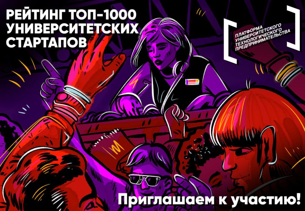 ��������, ���������, ���������� ����� � ���������� ��������� ��� ����� ������� � ����� �������� �� ��� ������