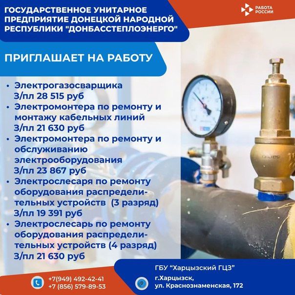� ����� � ����������� � ������������� ������� � ��������������� ��������� ����������� �������� �������� ���������� "������������������" ������ ��������� �������
