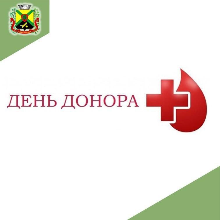 ��������!. 06 ������� 2023 ���� � ����������� ��������� �������� �. ����������� ��������� ���� ������ (����������� �� ���� 611 ������)