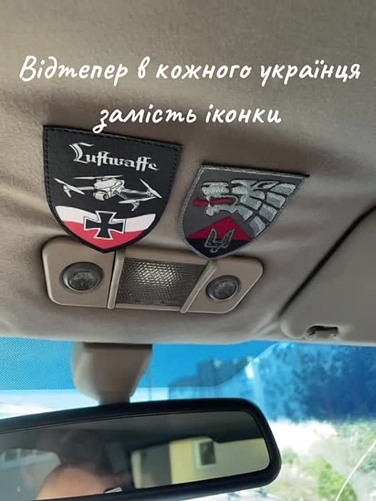 ��������� ����������� � ���, ��� ������� �������� �� ������ ������� ���
