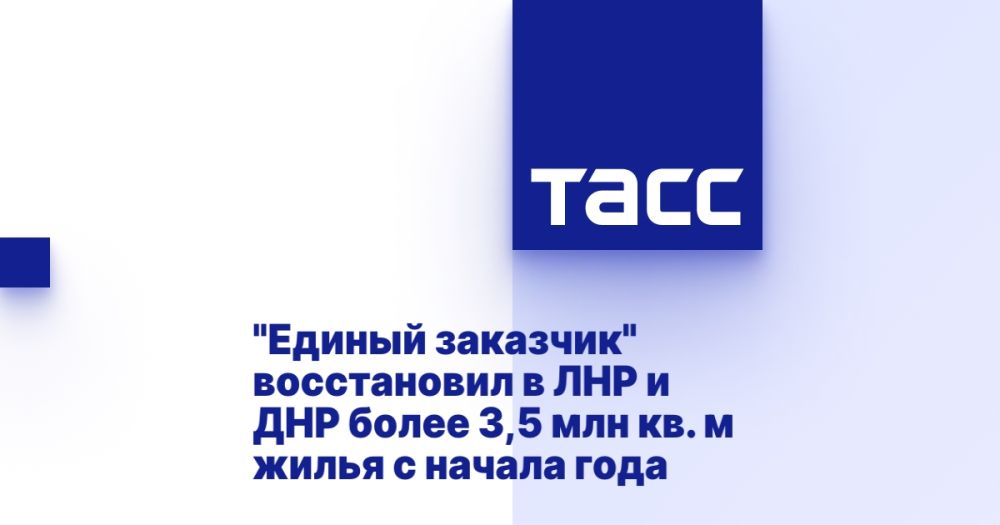 "������ ��������" ����������� � ��� � ��� ����� 3,5 ��� ��. � ����� � ������ ����