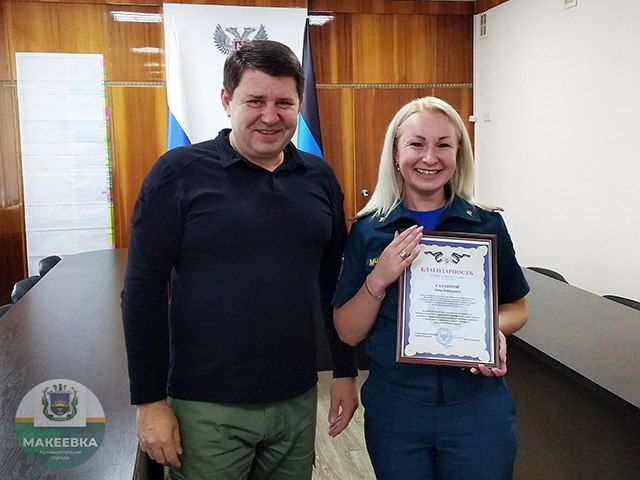 Макеевчане получили поздравления с Днём гражданской обороны от руководства Макеевки