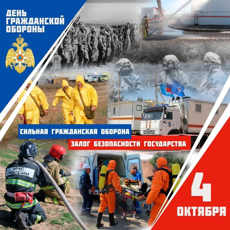 ����� ���������: ����� ������������������ ������� ��� �������������� �������� �������� 04.10.2023