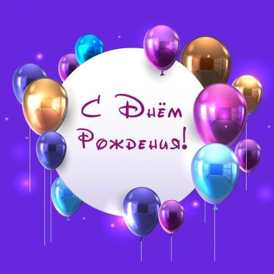����� ������������� ������������ ������ �. �������� ����� �������� ����������� ��������� �������������� ���������� �������������������� ���������� ������ �������� ������ � 59� �������� ����������� � ���� ��������