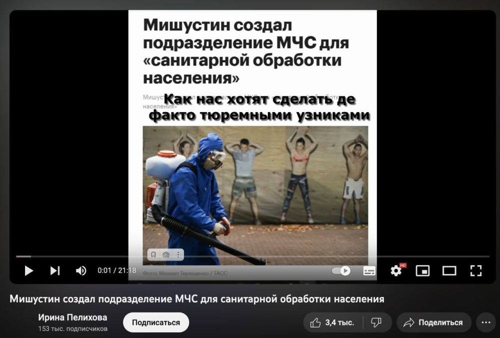 ����: ������ �������� ������ ����������� ������������� ��� ��� ���������� ��������� ���������