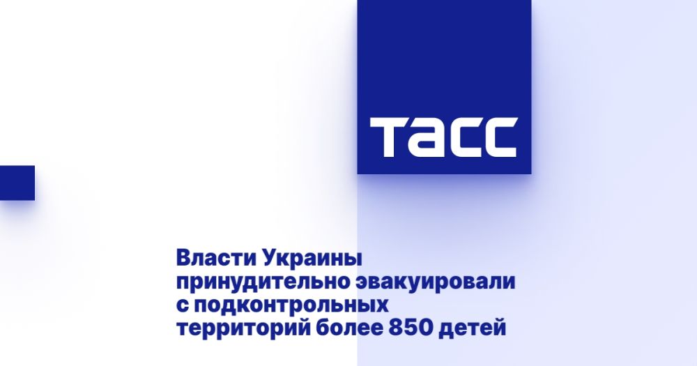 ������ ������� ������������� ������������ � �������������� ���������� ����� 850 �����