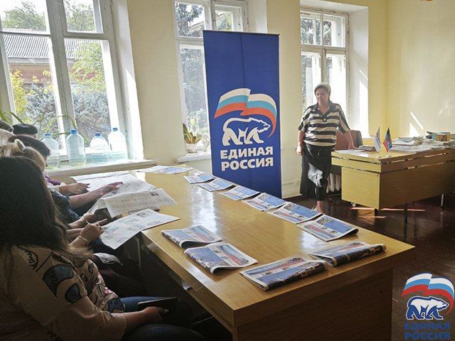 ����������� ����� ������������� ���������� ������ �. ��������, ������������ ��������� �������� ��������� �������������...