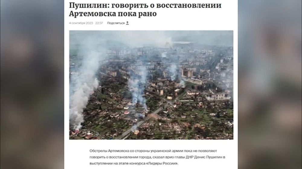 ���������� ����. 04.10.2023. � �������� ������������ ������ ��� �������� �������. �� ���� � �������� Telegraph ������...