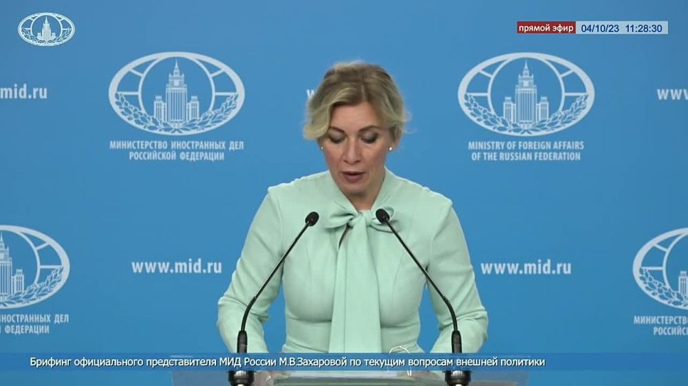 ����� ��������: �������� ����� ���������� ������������ ������������ ����������� ���������, ������ � ����