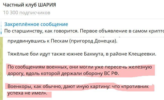 ������� ��������: ��-��, ��������. "��� ������". � ����������, ��� ���� ��� � ��������, ���������� �� ����� ���...