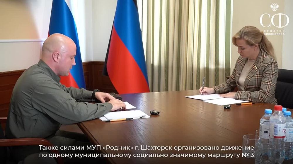 Наталья Никонорова: В некоторые отдаленные районы Республики теперь проще добираться