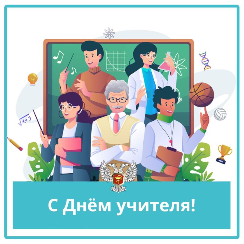 ������� ������: ��������� ������� � �������������!