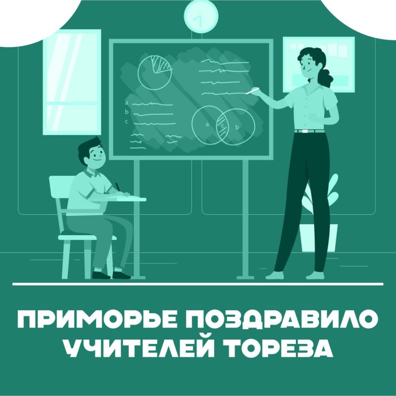 ������� �������: �������� ���������� �������� ������