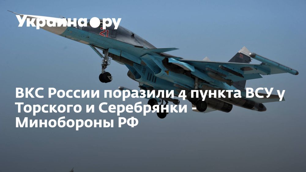 ��� ������ �������� 4 ������ ��� � �������� � ���������� - ���������� ��