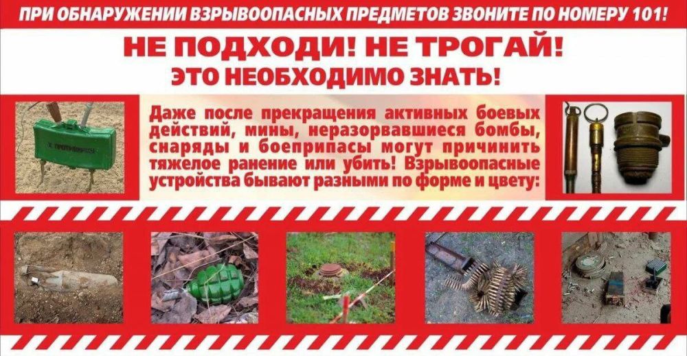 ��� ����� ���� � ������ ����������� ��������������� �����������, ���������, ���������� ����������