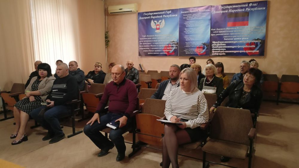 Сергей Ермаков: В администрации города Снежное проведено заседание городского штаба по подготовке объектов жизнеобеспечения...