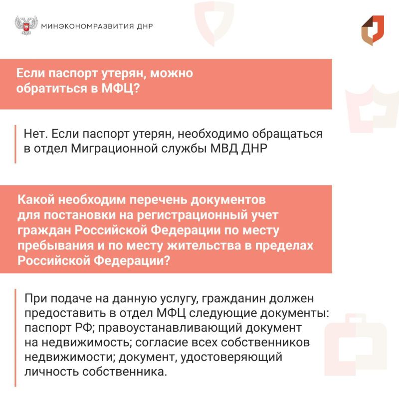 ����������� ����������������� ����������� ����� �������� � �������� �� �������, ���������� ������ ��� � ����������