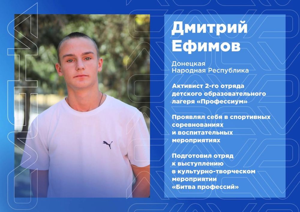 ������� ������ �� �������� �������� ����������, �������� �������������� ����� ������������� ���������� ���