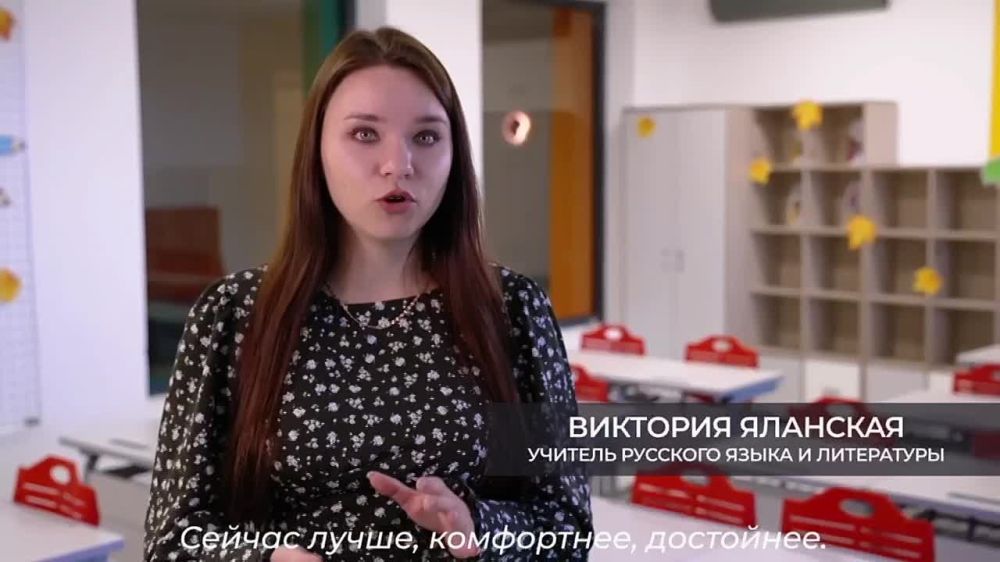 � ����� ������� ���� �������, ������� ����� ���������, ��������, ���������� ����� �������� ����������� � ������ ��������