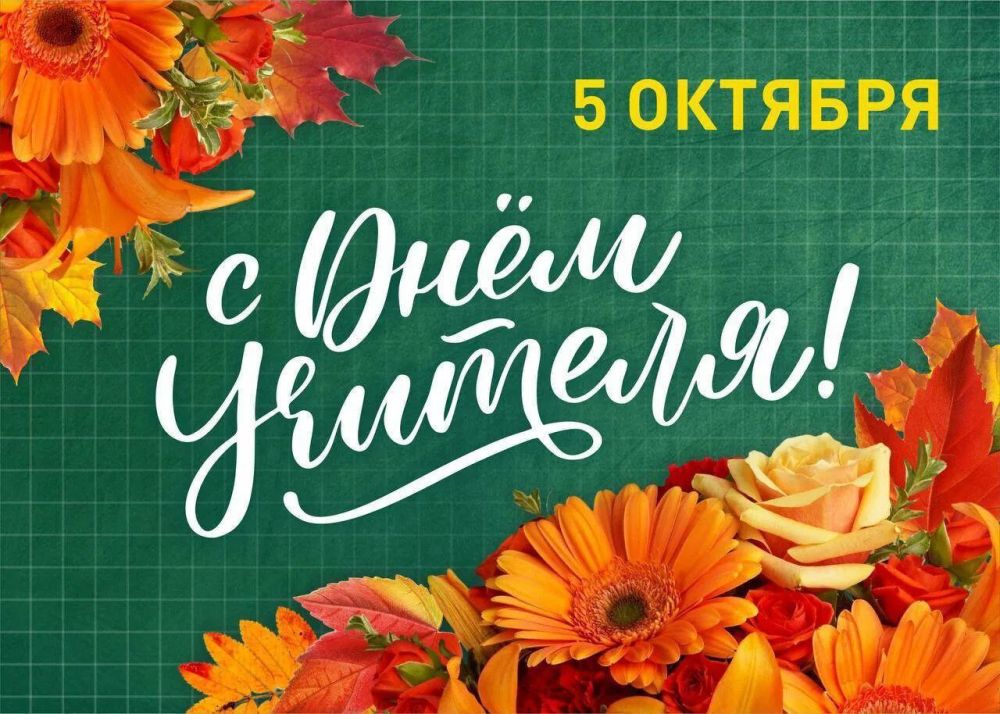 ��������� �������: ��������� �������, ��������� ����������� � �������� ��������������� �����!