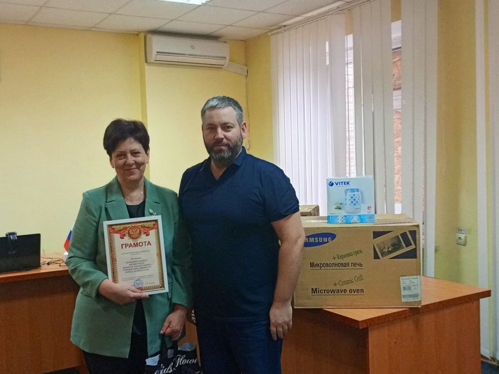 ������� ��������: �������, 05 ������� 2023 �. ��������� �������� ���������� � ���������������� ���������� � ���� �������!