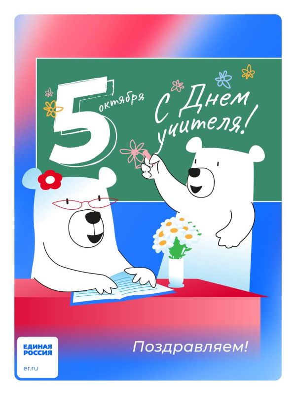 ���� �����������: ���������� ��� � ������������� ���������� � ���� �������