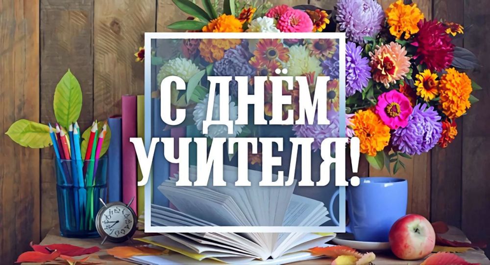 ��� "��������� ���". ������� �������! ����� ��� ������ �� ������� ���� ������� �����, �������� ����������...