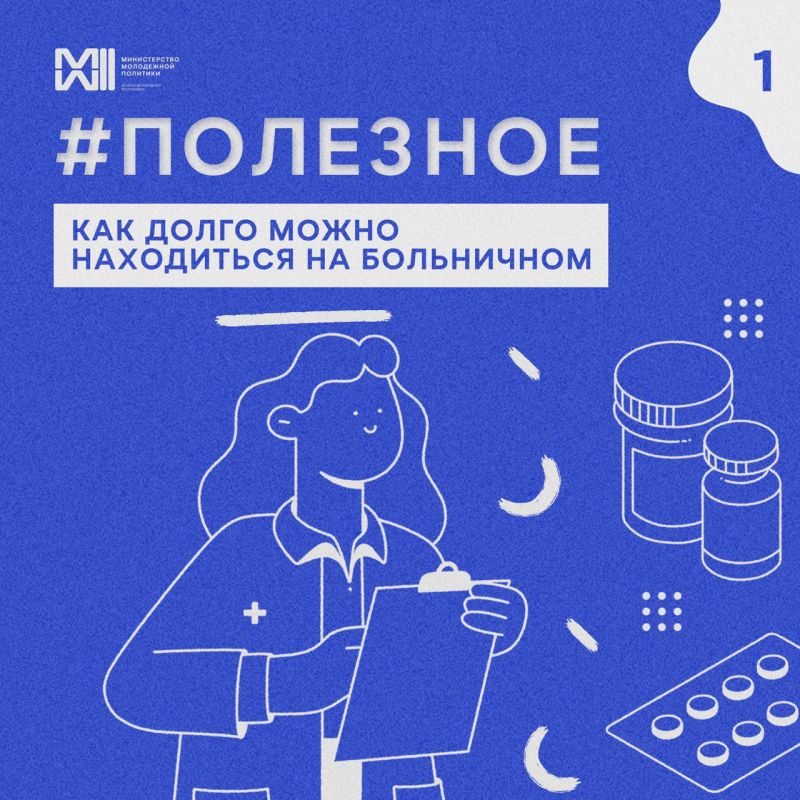 ��� ����� ����� ���������� �� ����������