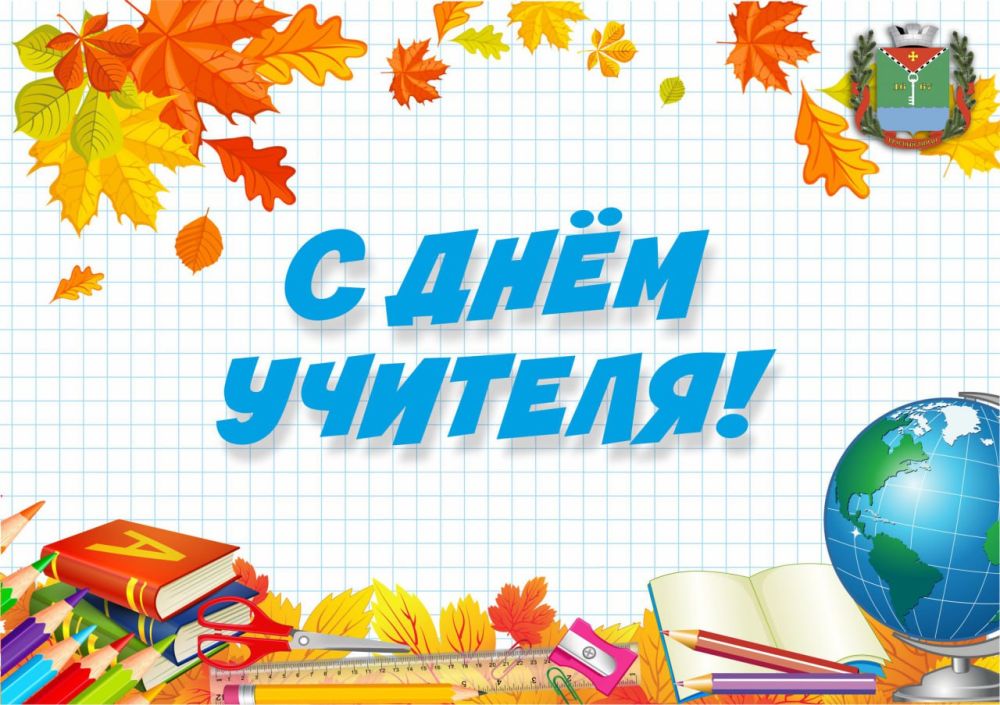 ��������� ��������: ��������� ������� � ��������� ����� �����������!