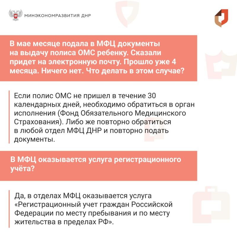 #�������������. ������� � ����� ���������� ������� ����: ��, ��� �� ������ ������� �� ���������� ������ ��������� ���...