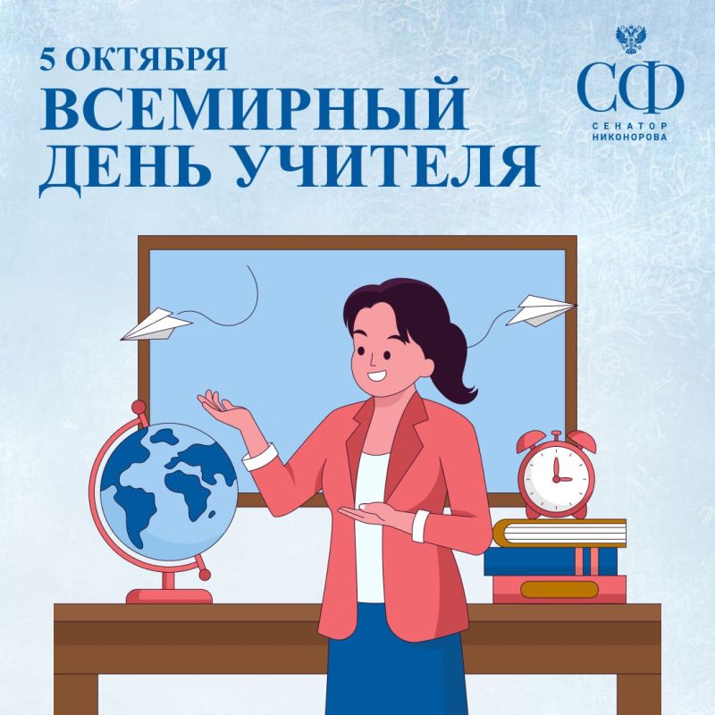 ������� ����������: 5 ������� � ������ ��������� ���� �������!