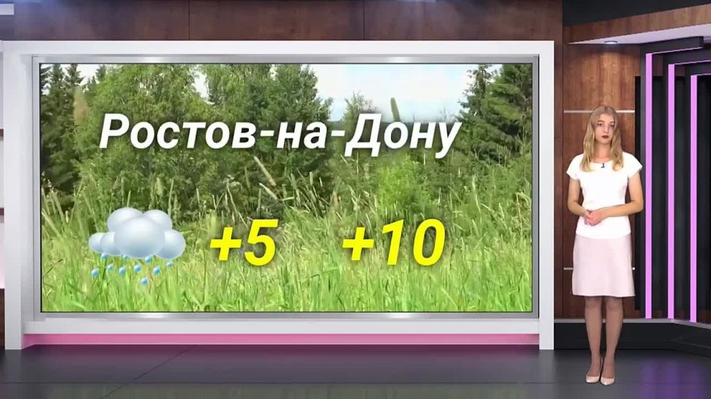 ������� ������ �� 06.10.2023