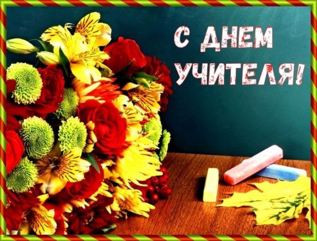 ����� �����: ��������� ��������, ��������� ��������������� ����������, �������� ��������������� �����!
