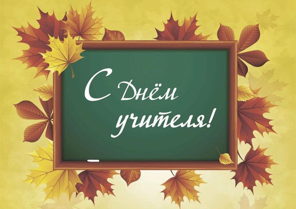 ������� ��������: � ���� �������!. � ���� ������� ������� ������������� ��� �� ������� ���������������, � ����� �����������...