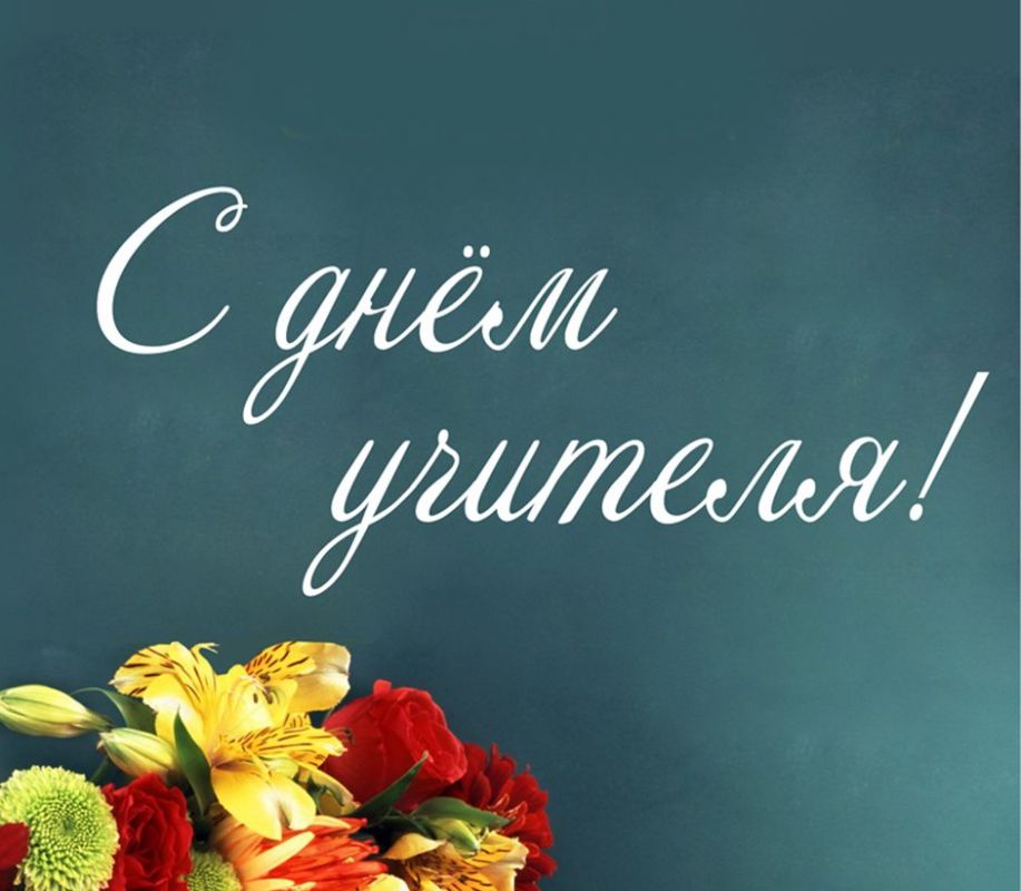 ���� ������: ������� ������� ���������! �� ���� ���� ���������� ��� � ���������������� ����������!