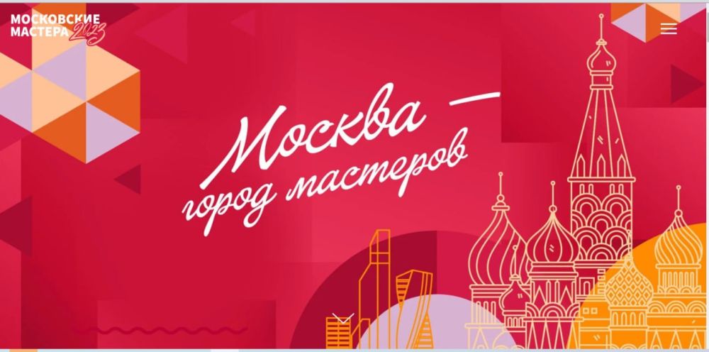 ������ ������: ����� ����������� ��� �������� �������� ������� "������ �������-���������", ����� � ��������� 1000-����� ���� ������ �����