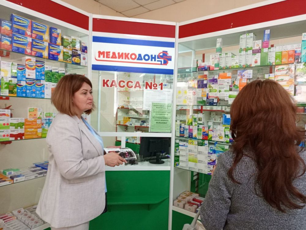 ������� ��������: ����������. 04.10.2023 �. ������������ ����� ������������� ��������� �.�., ������� �������� � ������������� ������������ � �������� ����������� ������ ��� �������� ���������� ��� � ������������ ����������� ����������