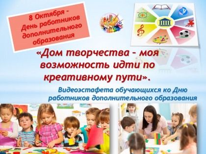 ����������� ���������� ��������������� ����������� ��������� ������� � �����-�������� ���� �������� ����������: ����������� ������� ���� �� ����������� ����