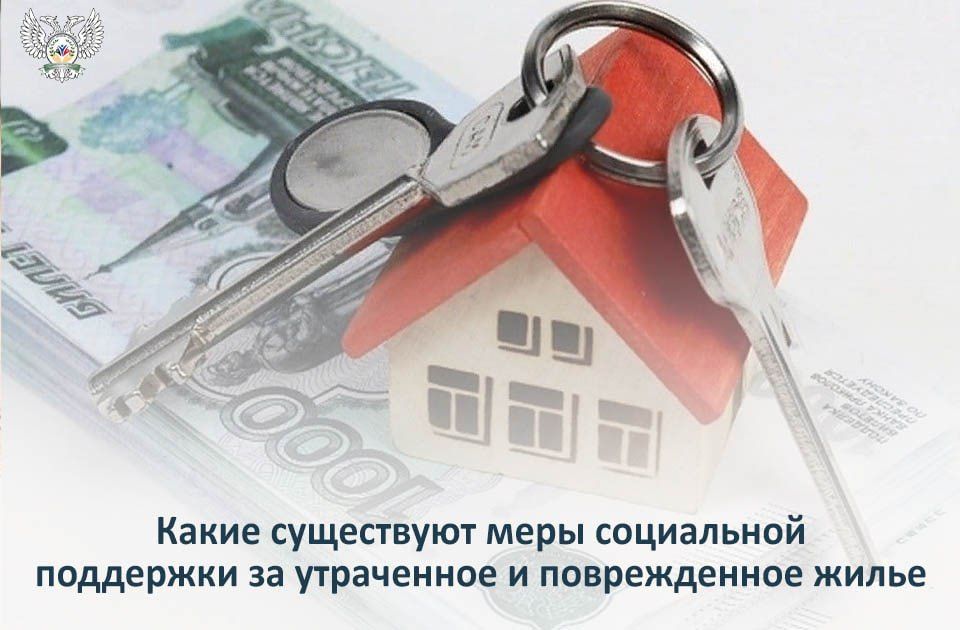 ����� ��������� ���������: