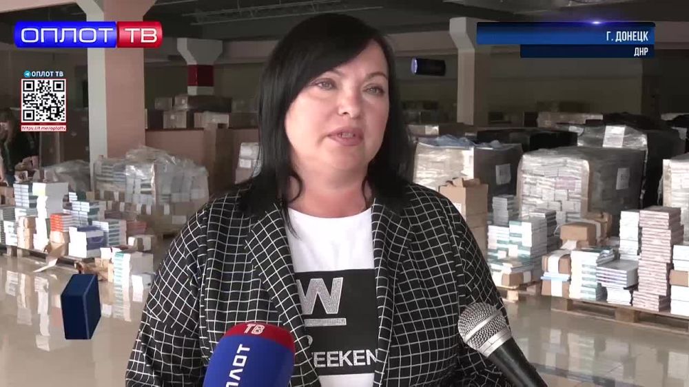 ����� 270 ����� ���� �������� � ���������� ��� �� ������������ �.�. ������