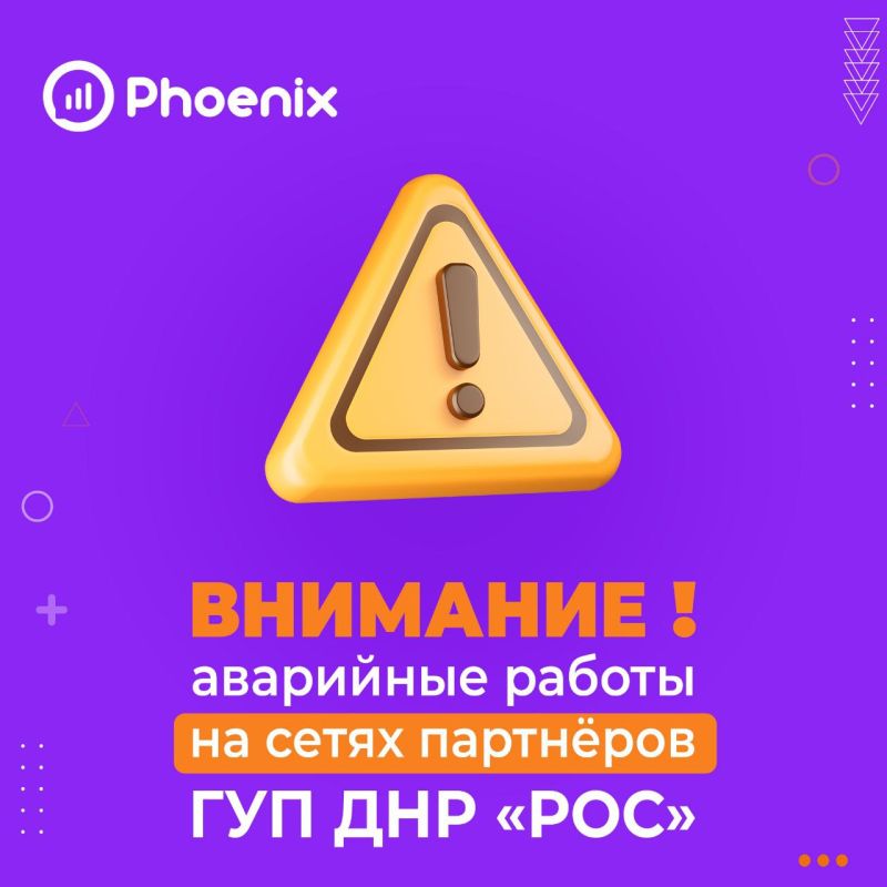 �������� ��������� ��� ����������!