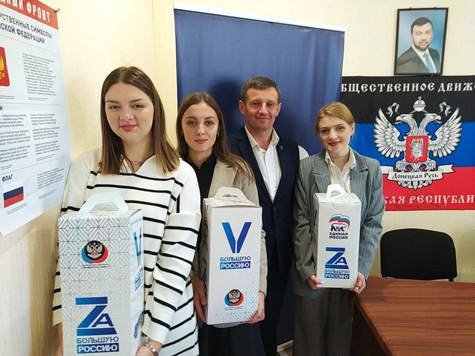 ����������� ������� ��������