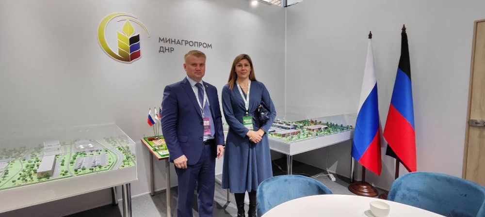 ����� ����������: ���������� ������ �� ������������� ���������������� �������� �������� ����� - 2023�