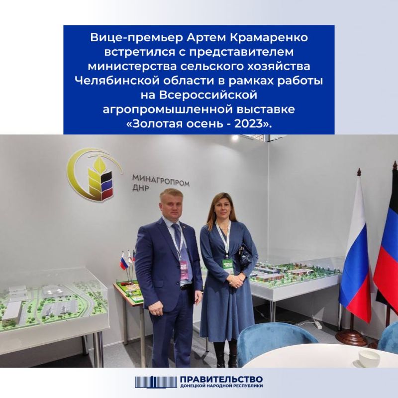 "������������ � ��������������, � ����� ������� ����� �������������� � �������-���������������� ������� �� ���������� ����������� �������" - ��������� � ������� ����� �������������